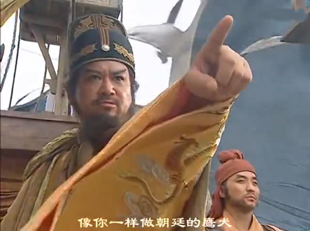 方腊只有8员上将为何让梁山水泊损失70名好汉