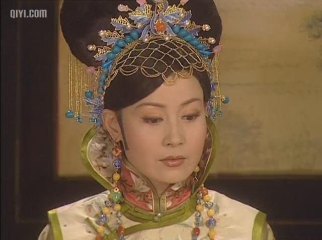 4,德妃——邬倩倩 饰四阿哥之生母,品貌淡雅,十分贤德,受到康熙信任.