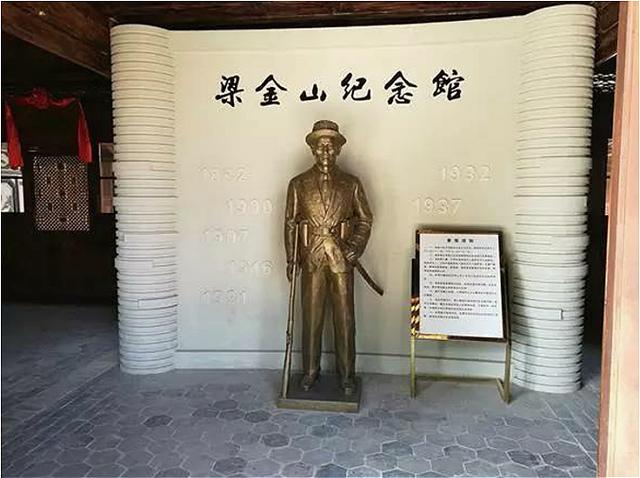 在海外挣下亿万家财,为抗日捐出10个亿,事迹感动中国|云南|梁金山