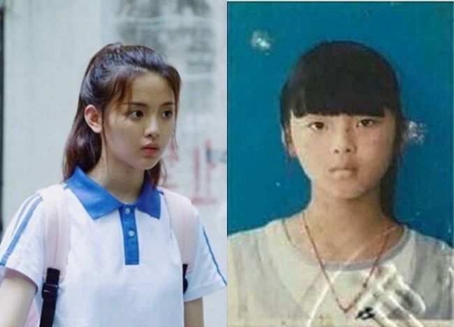杨超越旧照曝光,是村花还是假小子?网友:从小就是美人胚子