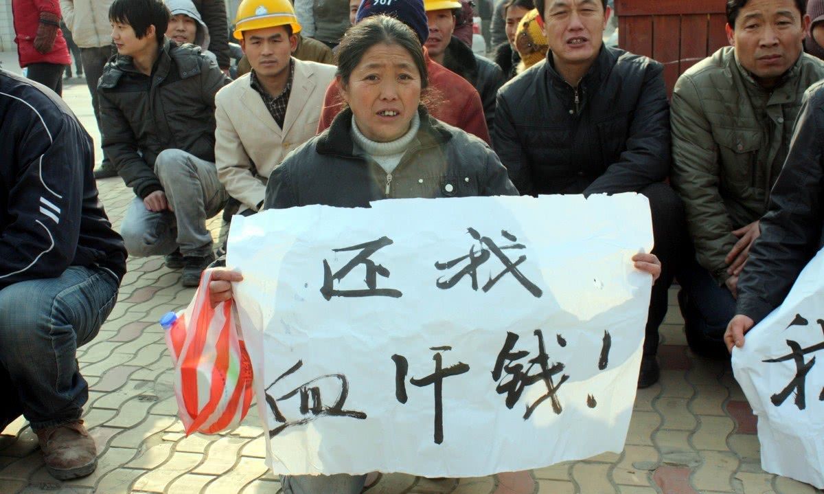 要过年了可工资还没着落?这几招教农民工朋友讨回来!
