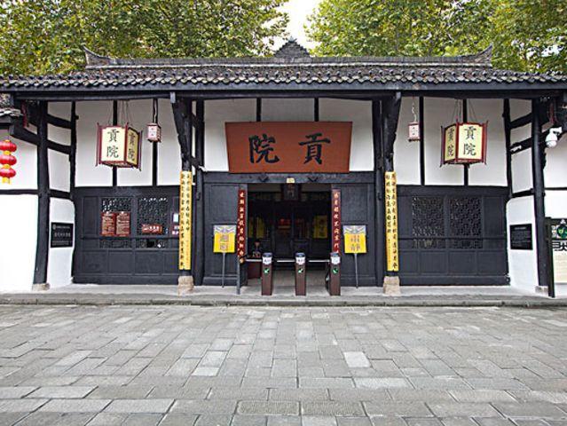 能证明阆中是当年省会身份的当数目前保存完好的川北道贡院,这是四川