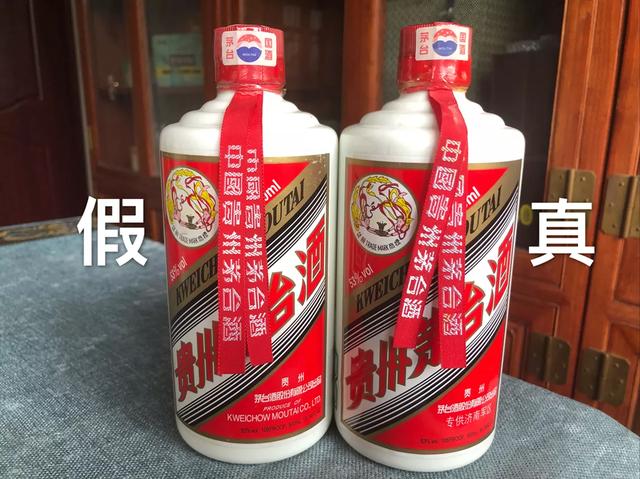 1996年到2009年辨别茅台用这种方法