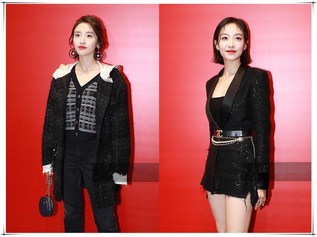 28岁唐艺昕与31岁宋茜同出活动,网友:这衣品完全差了两个季节!