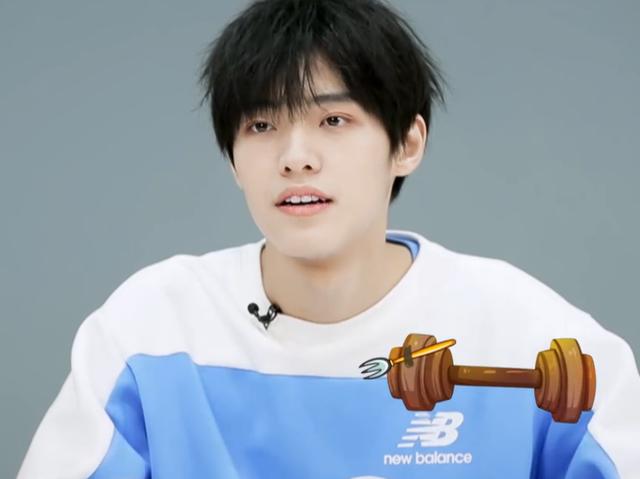 青春有你施展吃饭得举铁换道具被坑两眼迷离眼神太逗