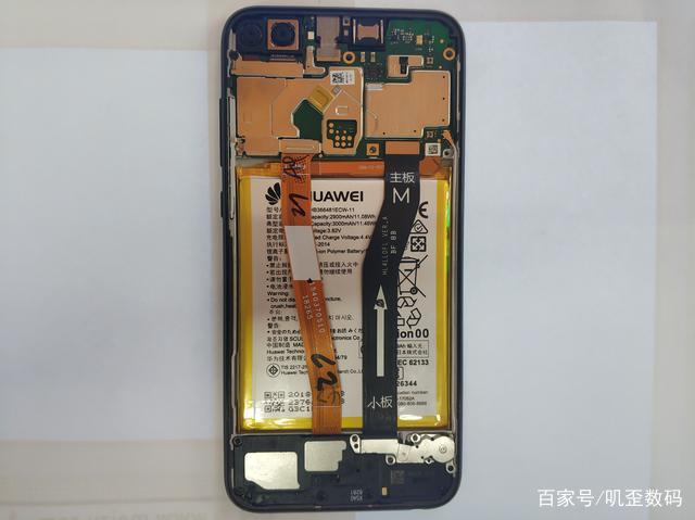 华为手机做工行不行带你拆机荣耀9i一看究竟