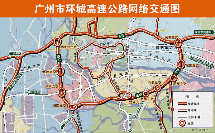 只有节假日才能免费开高速?广东这几条高速所有车全年都免费!