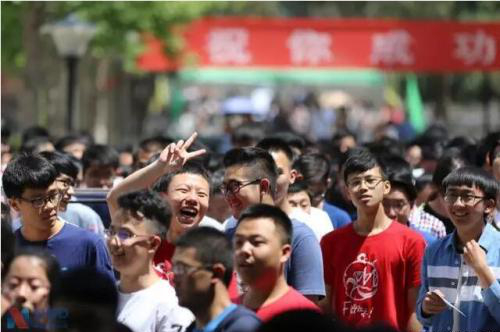 高考:最难考的12个省份,共分3档次,第1档就两个省!|考生|江苏省|学霸|教育|少年_新浪新闻