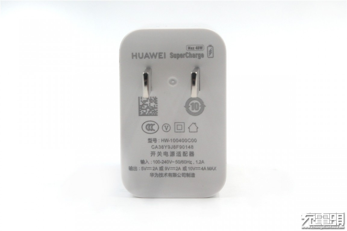 支持40w scp快充,华为mate    pro标配充电器上手测评