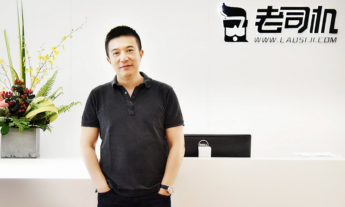 wephone创始人苏享茂自杀事件"女主角"表示将陆续讲述两者交往过程