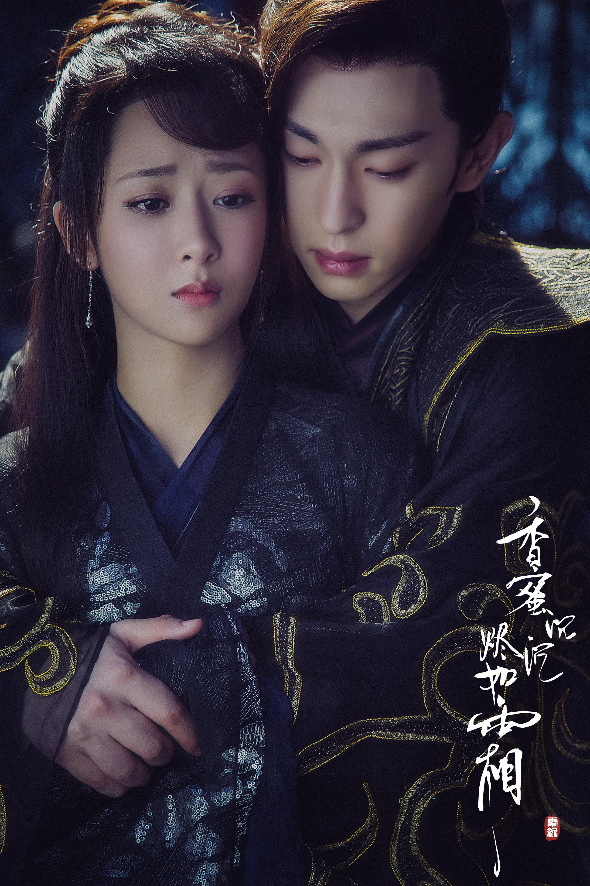 《香蜜2》是锦觅孩子们的故事?网友:不用原班人马没意思