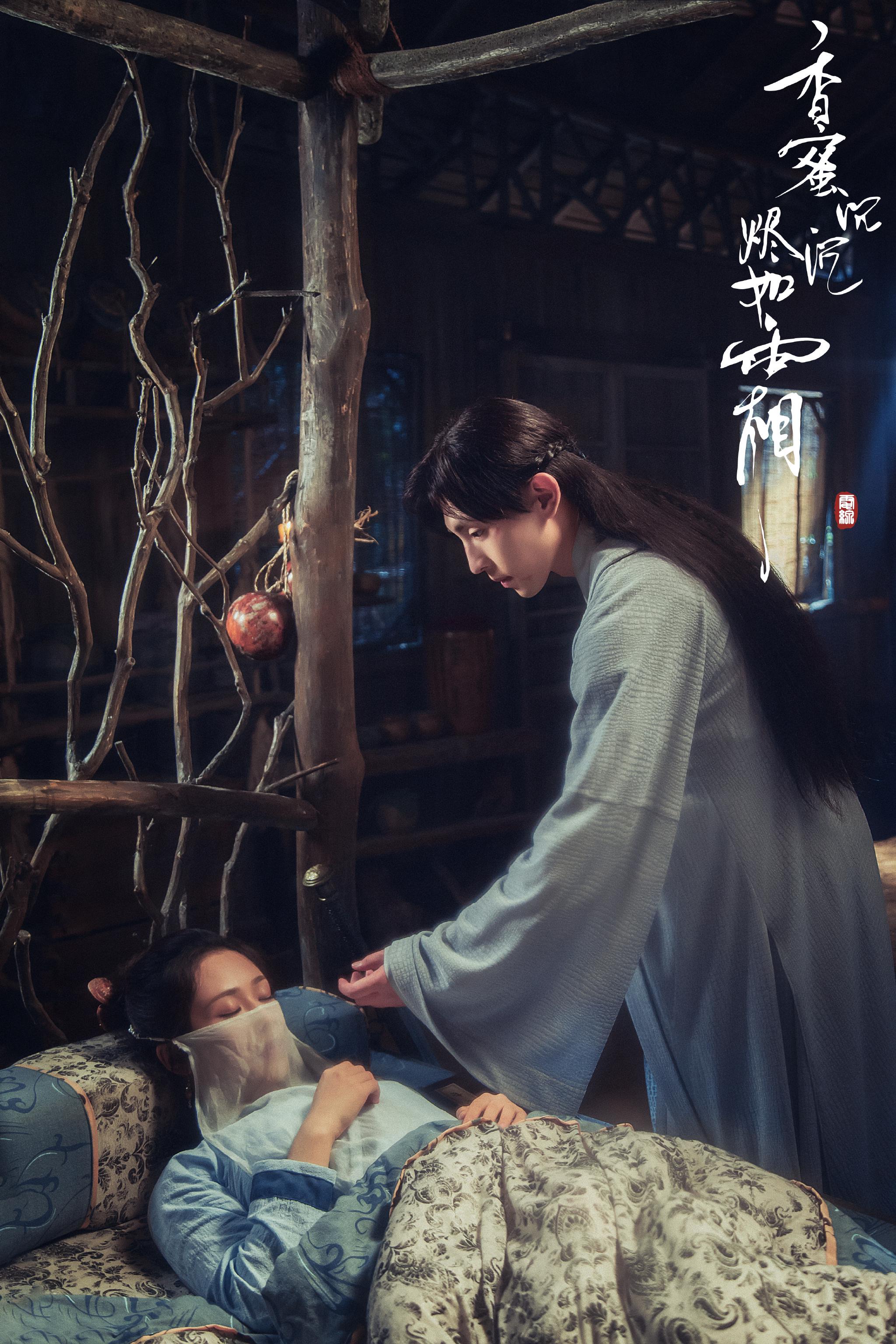 《香蜜2》是锦觅孩子们的故事?网友:不用原班人马没意思