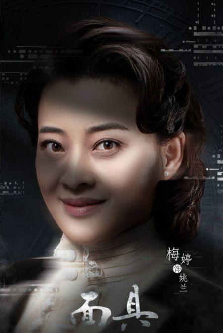 谍战片不好看? 这部电视剧实力打脸!
