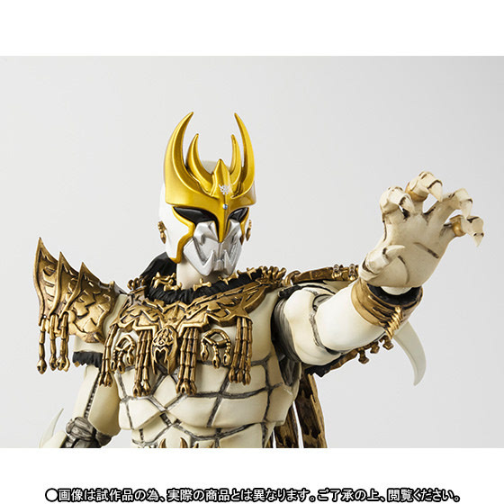 正文       变色龙古朗基(21~22集)【未确认生命体31号galume】介绍