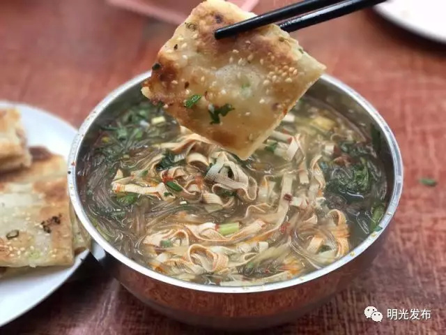 了解明光,从这里开始