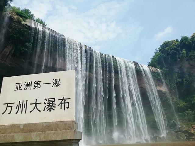 重庆万州八大景图片