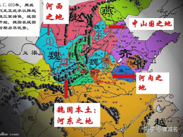 战国各国势力的巅峰时期|巅峰|战国|魏国_新浪新闻