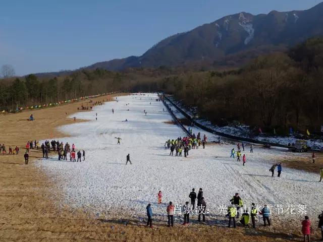 南江光雾山冰雪节现场高清大图