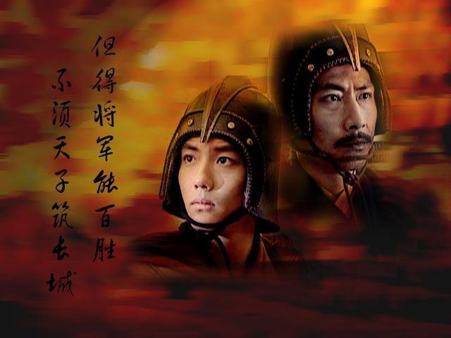在对匈作战中,卫青和自己的外甥霍去病齐头并进,打得匈奴大败亏输,一