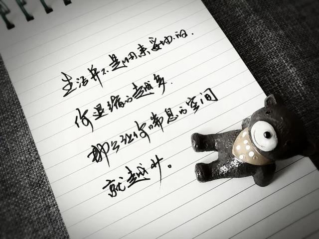 10句有深度有品味的句子,句句都是人生哲理!