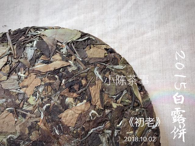 如何挑选一款适合煮着喝的白茶饼?请看这两点