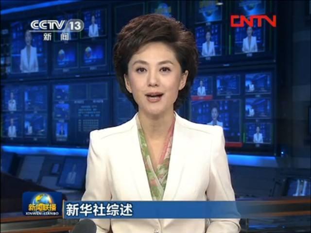 新闻主播播报新闻,一直抬头看屏幕,从不低头看稿,这么自信?|提词器|新闻主播|主持人_新浪新闻