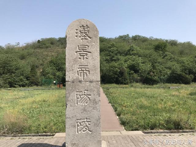 大汉皇帝看中的风水宝地咸阳五陵塬