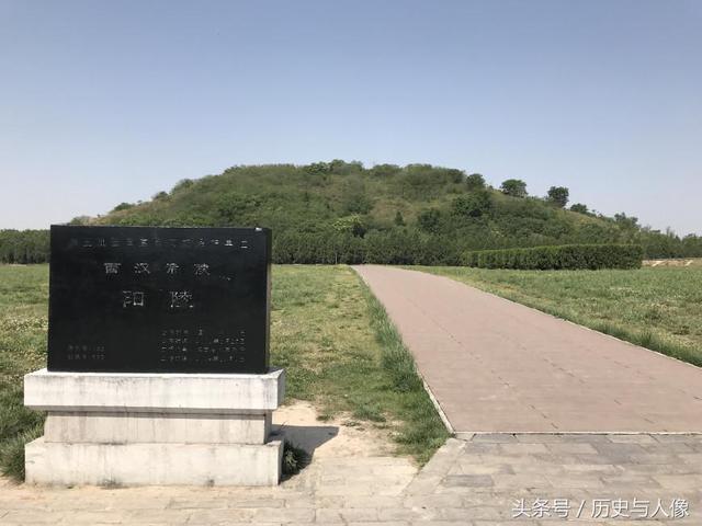 大汉皇帝看中的风水宝地咸阳五陵塬