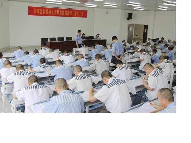 监狱里面最令人看不起的是什么犯人?狱警来告诉你答案
