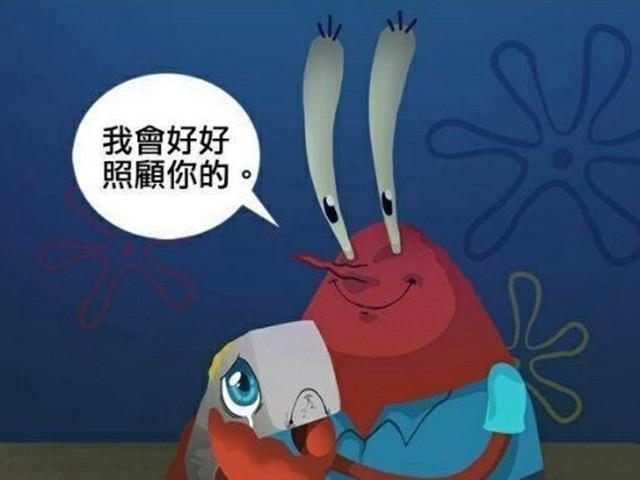 现在广东有珍珍饮料卖吗?哪些地方比较容易找到?