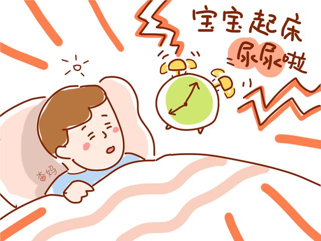 媽媽如何幫寶寶擺脫尿不溼的糾纏?|尿不溼|寶寶|尿床_新浪新聞