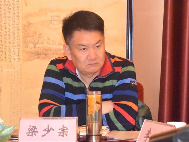 主持,名誉会长赵金文,会长李杰,副会长刘晓强,江富建,蔡士泽,梁少宗