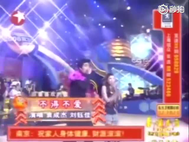 《不得不爱》舞蹈教学