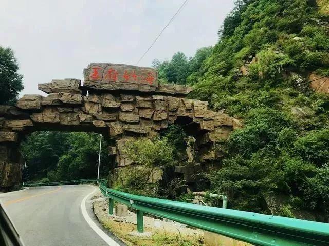 立冬后去哪旅游河南木札岭美在原始贵在天然