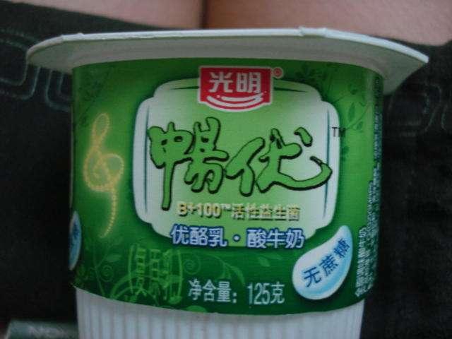 冠益乳对身体有什么好处(经常喝冠益乳对女性有好处吗)