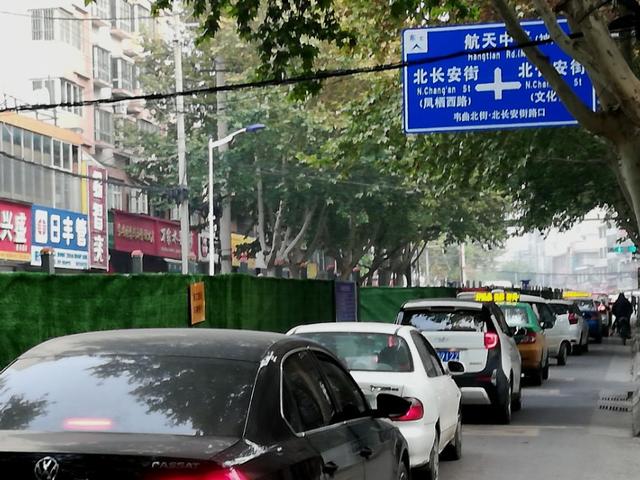 长安区韦曲街道的皂河整治工程近日开工建设