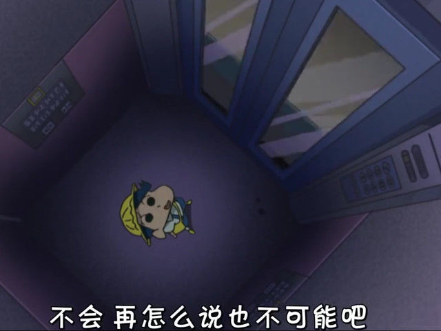 蜡笔小新最惊魂的一幕,小新好友风间陷入循环电梯,崩溃大哭