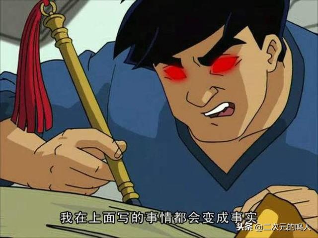 成龙历险记：鬼影面具这么强，为什么龙叔不愿戴？长大才明白|鬼影|面具|符咒_新浪新闻