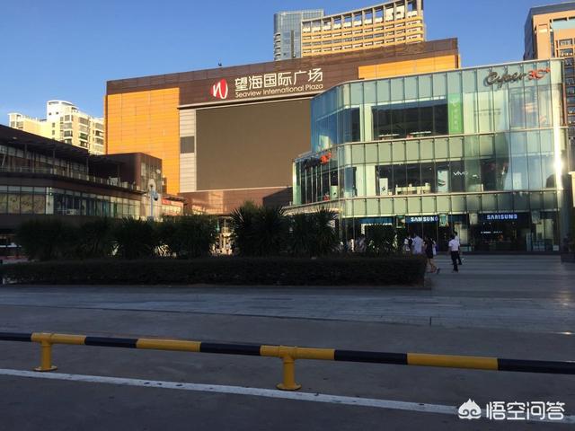 以日月广场,吾悦广场,远大广场,友谊阳光城,鹏辉广场,海甸城,百方广场