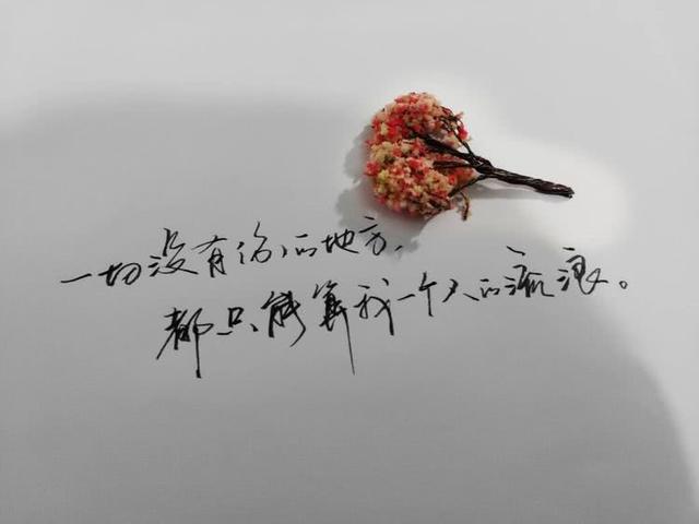 句句痛彻心扉的伤感句子心痛到撕心裂肺写哭了有故事的人