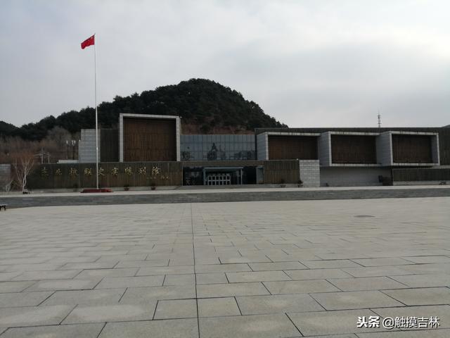 本溪这家东北抗联史实陈列馆 讲述抗联艰苦卓绝岁月!