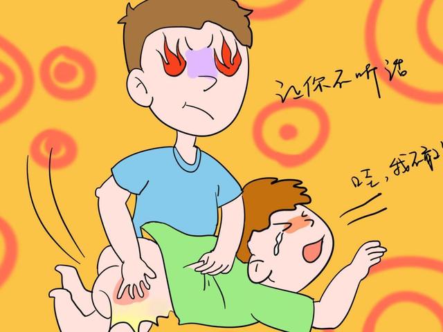 小时候经常挨打的孩子,长大后会是什么样子?