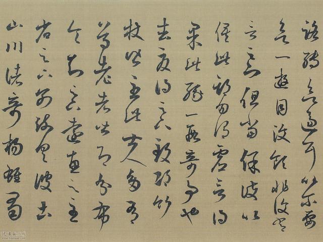 楷书过渡到行书得多长时间?|行书|楷书|草书_新浪新闻