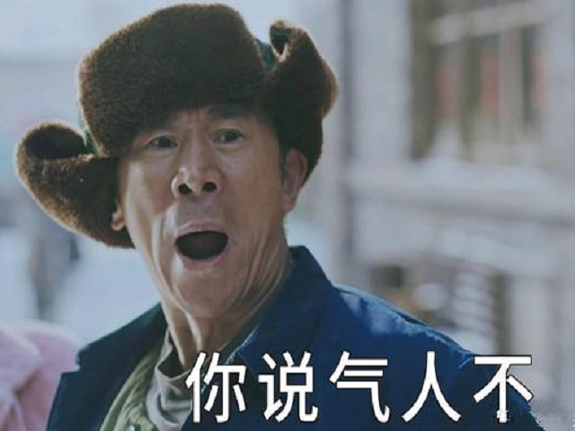 从《正阳门下》传出来的两句话,一句成口头语,一句让人暖到心里