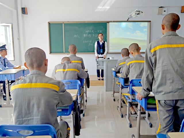 坚守初心 立德塑人——吉林省未成年犯管教所教育改造工作侧记