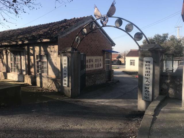 实探《大江大河》拍摄地,场景保持原状,宋运萍和雷东宝却回不去