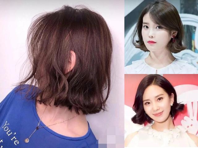 2019年流行的"梯形烫",时尚又好看,时髦的人早烫了!