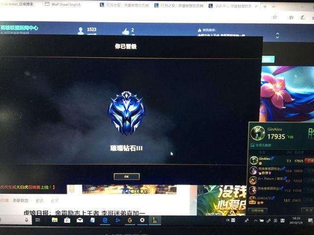 王者荣耀:25号圣诞节来临,孙尚香星元皮肤亮相,可能免费送