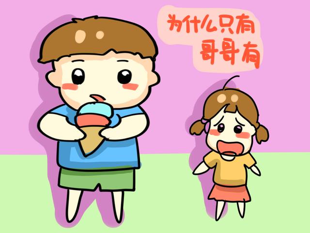 家有二孩,甭管另一个多优秀,父母大多更偏心有这几个特征的孩子