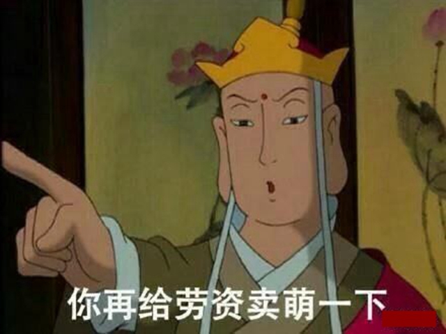 盘点:二次元“著名”的3枚光头,一个口遁无敌,中国家喻户晓|二次元|光头|唐僧_新浪新闻